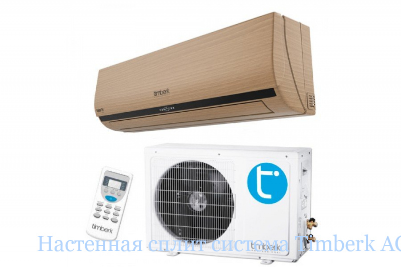 ��������� ����� ������� Timberk AC TIM 09H S10LW